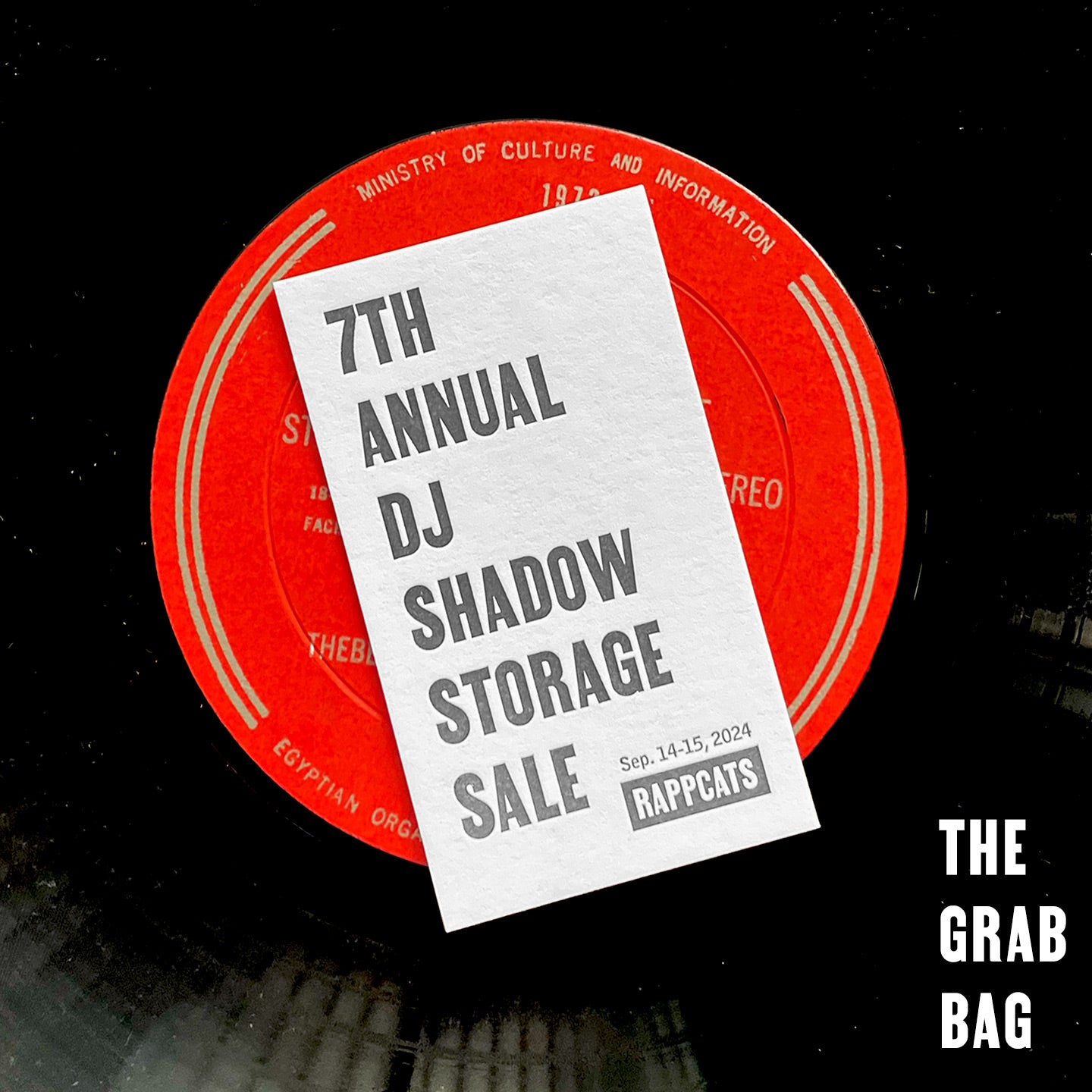 DJ Shadow - 7th Annual Storage Sale GRAB BAG